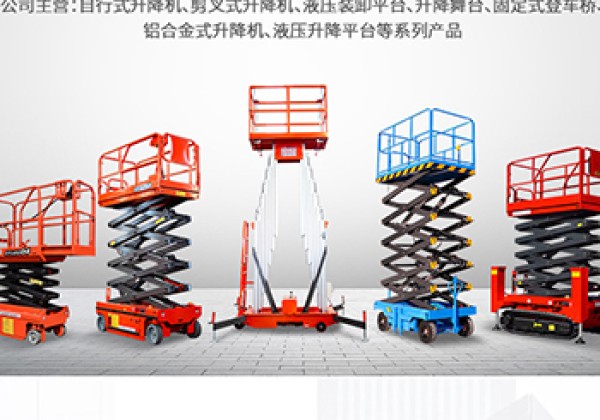 连云港​出口成为核心增长引擎